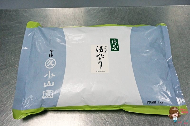 【網購美食】橙色食品抹茶遇到夏威夷,抹茶牛軋糖抹茶控大推 @Alina 愛琳娜 【網購美食】橙色食品抹茶遇到夏威夷,抹茶牛軋糖抹茶控大推 @Alina 愛琳娜