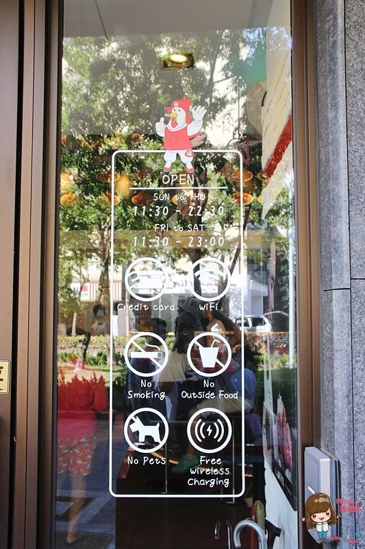 【台北美食】起家雞 韓式炸雞店|去骨洋釀炸雞、青蔥炸雞我喜歡 @Alina 愛琳娜 【台北美食】起家雞 韓式炸雞店|去骨洋釀炸雞、青蔥炸雞我喜歡 @Alina 愛琳娜