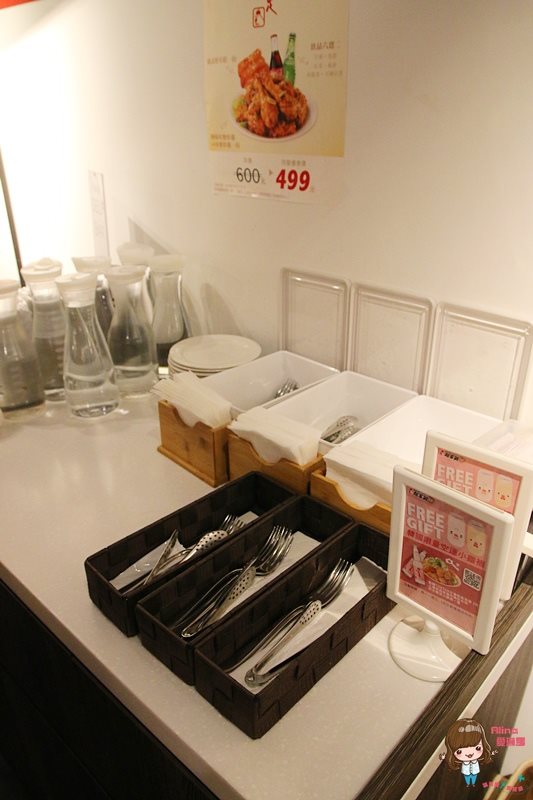 【台北美食】起家雞 韓式炸雞店|去骨洋釀炸雞、青蔥炸雞我喜歡 @Alina 愛琳娜 【台北美食】起家雞 韓式炸雞店|去骨洋釀炸雞、青蔥炸雞我喜歡 @Alina 愛琳娜