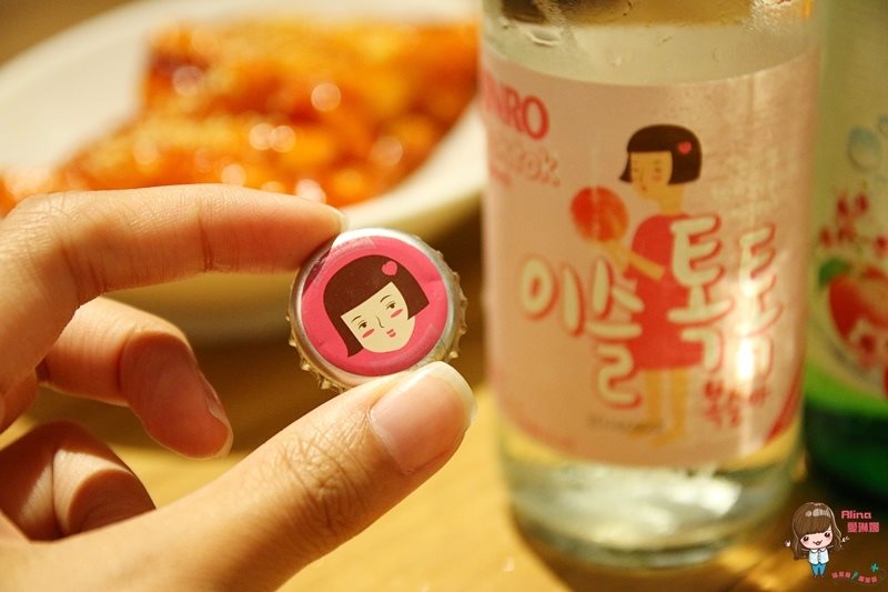 【台北美食】起家雞 韓式炸雞店|去骨洋釀炸雞、青蔥炸雞我喜歡 @Alina 愛琳娜 【台北美食】起家雞 韓式炸雞店|去骨洋釀炸雞、青蔥炸雞我喜歡 @Alina 愛琳娜