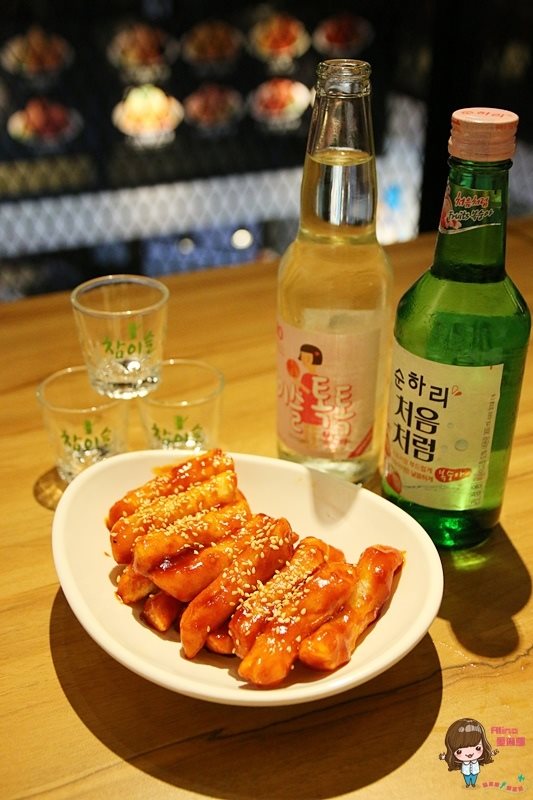 【台北美食】起家雞 韓式炸雞店|去骨洋釀炸雞、青蔥炸雞我喜歡 @Alina 愛琳娜 【台北美食】起家雞 韓式炸雞店|去骨洋釀炸雞、青蔥炸雞我喜歡 @Alina 愛琳娜
