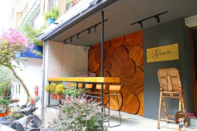 【台北美食】Grace Restaurant 歐陸鄉村料理,情侶浪漫約會餐廳 @Alina 愛琳娜 Grace Restaurant