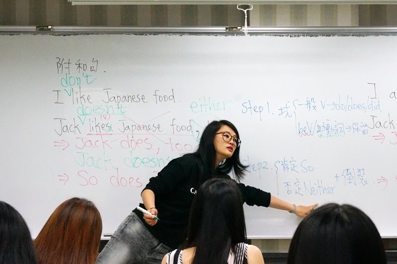 【英文補習】菁英國際拯救我的菜英文：職場商用多益英文會話 @Alina 愛琳娜