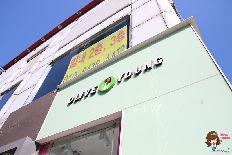 【首爾住宿】中央點飯店 Center Mark Hotel 酒店,近仁寺洞及三清洞 @Alina 愛琳娜 首爾中心馬克酒店 中央點飯店