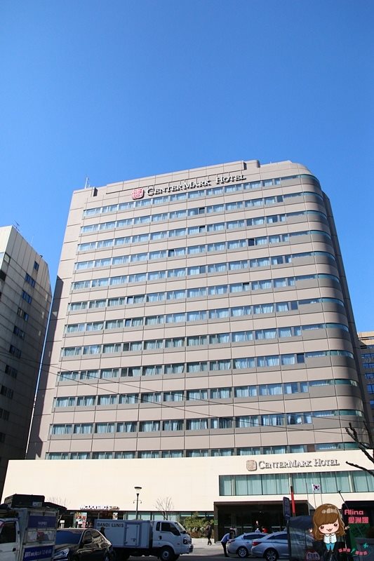 【首爾住宿】中央點飯店 Center Mark Hotel 酒店,近仁寺洞及三清洞 @Alina 愛琳娜 首爾中心馬克酒店 中央點飯店