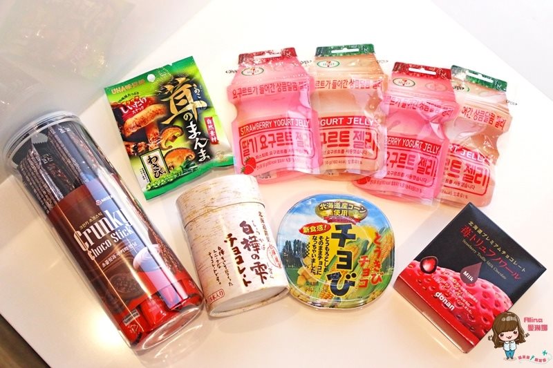 【日韓零食網購】甘仔店零食APP 韓國養樂多軟糖、日本餅乾輕鬆買 @Alina 愛琳娜 【日韓零食網購】甘仔店零食APP 韓國養樂多軟糖、日本餅乾輕鬆買 @Alina 愛琳娜