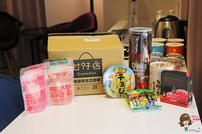 【日韓零食網購】甘仔店零食APP 韓國養樂多軟糖、日本餅乾輕鬆買 @Alina 愛琳娜 【日韓零食網購】甘仔店零食APP 韓國養樂多軟糖、日本餅乾輕鬆買 @Alina 愛琳娜