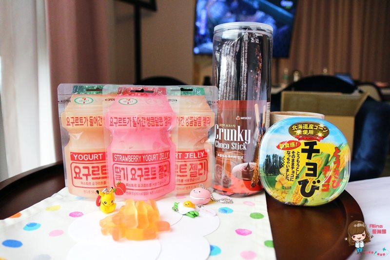 【日韓零食網購】甘仔店零食APP 韓國養樂多軟糖、日本餅乾輕鬆買 @Alina 愛琳娜 【日韓零食網購】甘仔店零食APP 韓國養樂多軟糖、日本餅乾輕鬆買 @Alina 愛琳娜