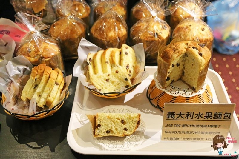 【網購美食】台灣國際食品暨設備展：08真的酥花生糖、鮮乳坊 @Alina 愛琳娜