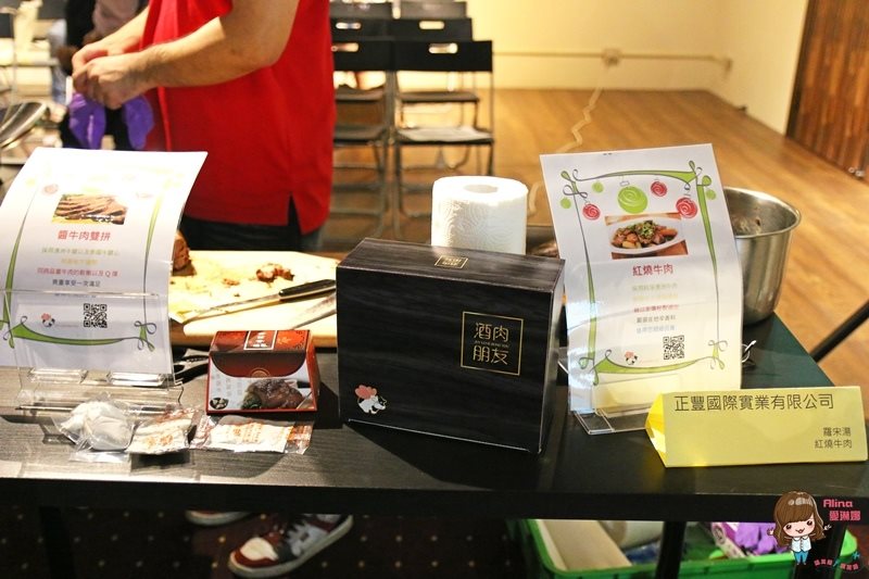 【網購美食】台灣國際食品暨設備展：08真的酥花生糖、鮮乳坊 @Alina 愛琳娜
