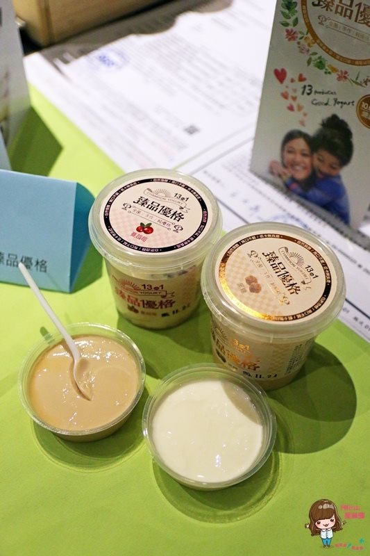 【網購美食】台灣國際食品暨設備展：08真的酥花生糖、鮮乳坊 @Alina 愛琳娜