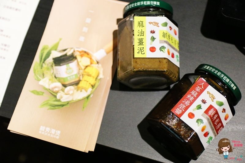 【網購美食】台灣國際食品暨設備展：08真的酥花生糖、鮮乳坊 @Alina 愛琳娜