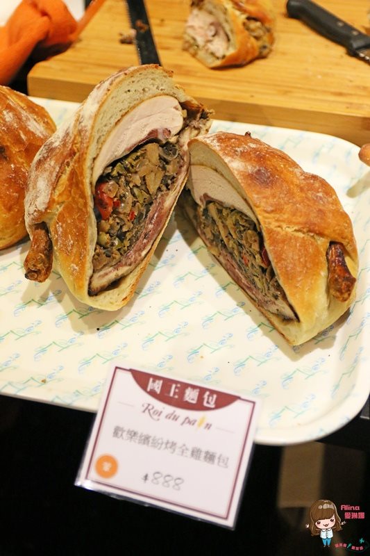 【網購美食】台灣國際食品暨設備展：08真的酥花生糖、鮮乳坊 @Alina 愛琳娜