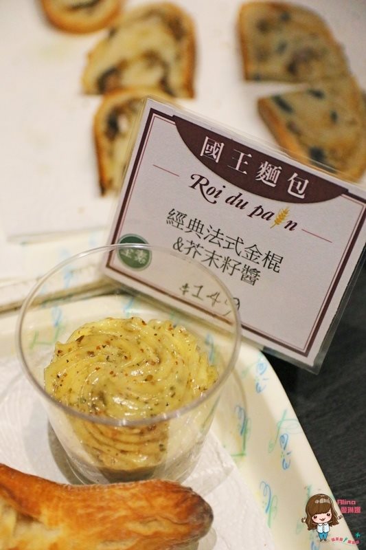 【網購美食】台灣國際食品暨設備展：08真的酥花生糖、鮮乳坊 @Alina 愛琳娜