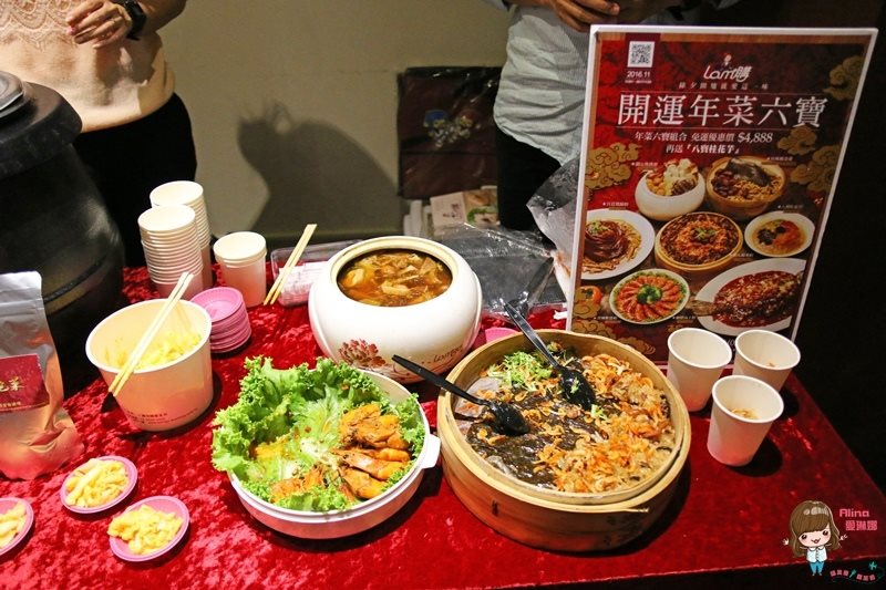 【網購美食】台灣國際食品暨設備展：08真的酥花生糖、鮮乳坊 @Alina 愛琳娜