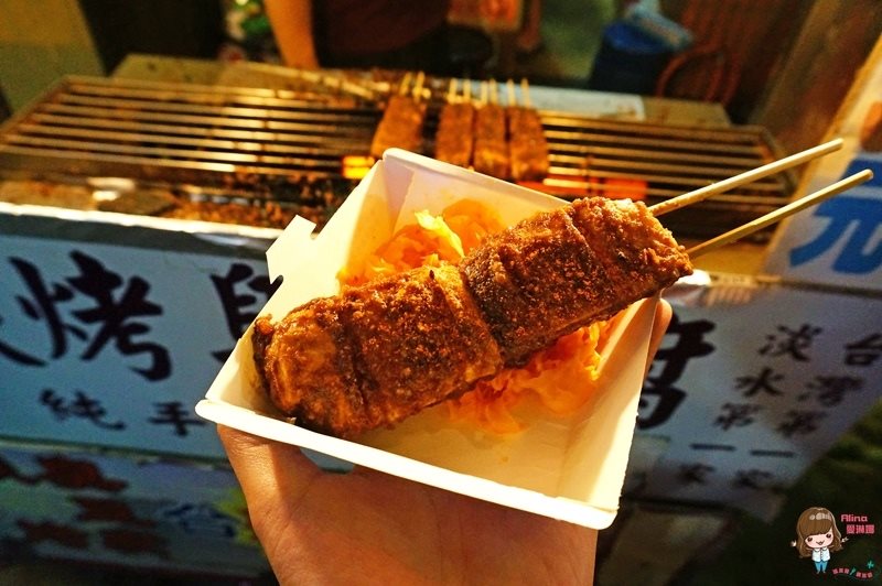【淡水飯店】和昇淡水漁人碼頭河清飯店｜異國風情主題套房 @Alina 愛琳娜