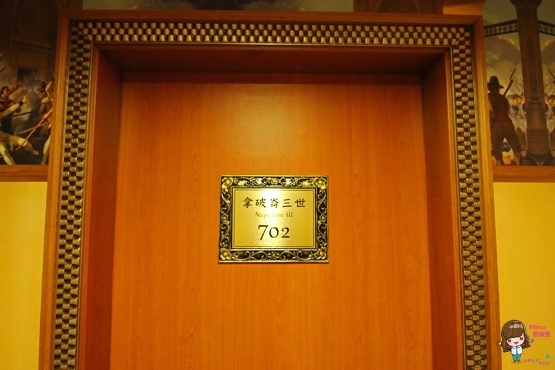 【淡水飯店】和昇淡水漁人碼頭河清飯店|異國風情主題套房 @Alina 愛琳娜 【淡水飯店】和昇淡水漁人碼頭河清飯店|異國風情主題套房 @Alina 愛琳娜