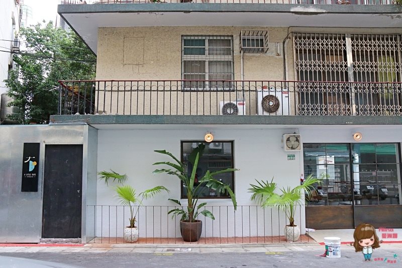 【台北美食】有點品食 台味台復古咖啡館，台式麻油松阪豬簡餐