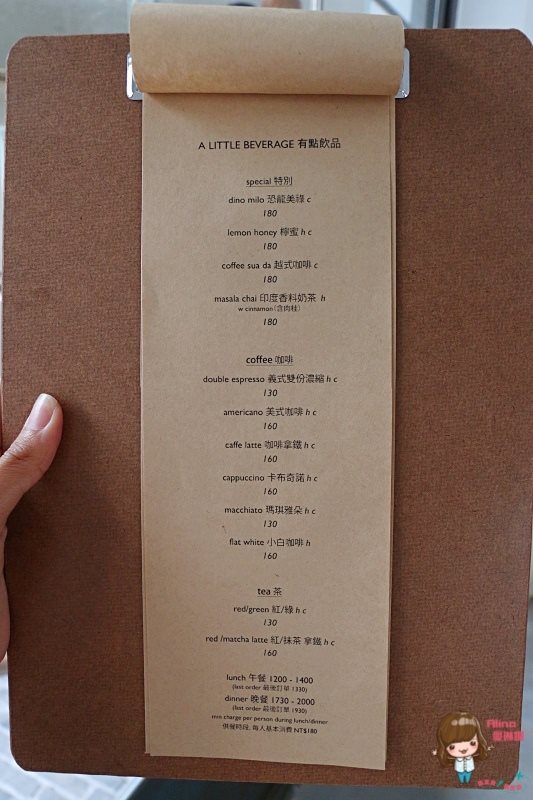 有點品食 台味台復古咖啡館,台式麻油松阪豬簡餐 @Alina 愛琳娜 【台北美食】有點品食 台味台復古咖啡館,台式麻油松阪豬簡餐