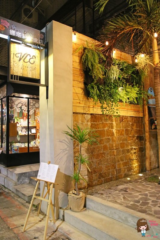【台北食記】VCE南加州餐飲生活概念店,海洋衝浪風咖啡館餐廳 @Alina 愛琳娜 【台北食記】VCE南加州餐飲生活概念店,海洋衝浪風咖啡館餐廳 @Alina 愛琳娜