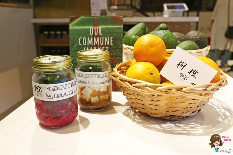 【台北食記】VCE南加州餐飲生活概念店，海洋衝浪風咖啡館餐廳 @Alina 愛琳娜