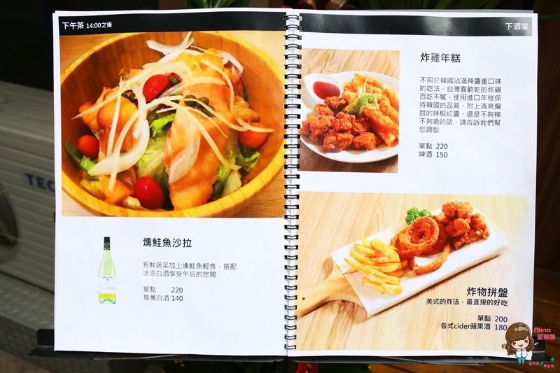 【台北甜點】Onii 早午餐小酒館| 韓式花香米蛋糕,可愛又特別 @Alina 愛琳娜 【台北甜點】Onii 早午餐小酒館| 韓式花香米蛋糕,可愛又特別 @Alina 愛琳娜