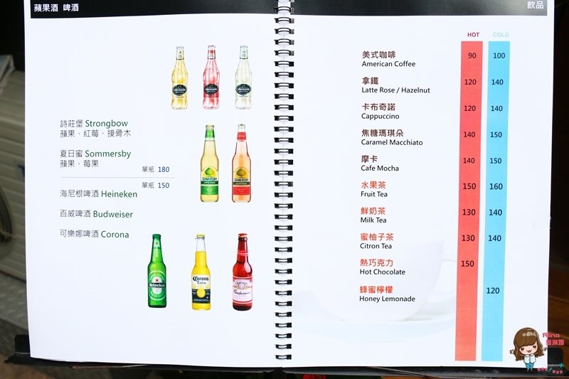 【台北甜點】Onii 早午餐小酒館| 韓式花香米蛋糕,可愛又特別 @Alina 愛琳娜 【台北甜點】Onii 早午餐小酒館| 韓式花香米蛋糕,可愛又特別 @Alina 愛琳娜
