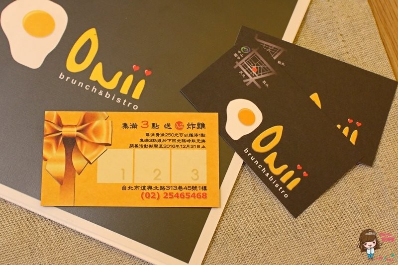 【台北甜點】Onii 早午餐小酒館| 韓式花香米蛋糕,可愛又特別 @Alina 愛琳娜 【台北甜點】Onii 早午餐小酒館| 韓式花香米蛋糕,可愛又特別 @Alina 愛琳娜