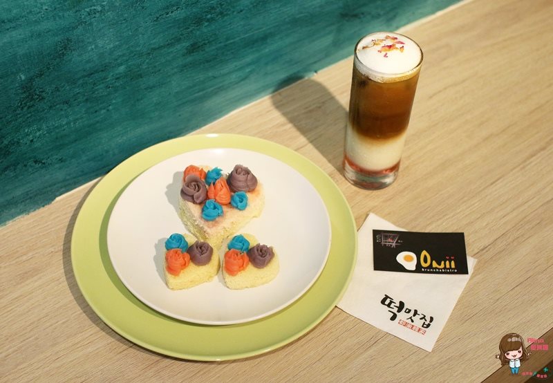 【台北甜點】Onii 早午餐小酒館| 韓式花香米蛋糕,可愛又特別 @Alina 愛琳娜 【台北甜點】Onii 早午餐小酒館| 韓式花香米蛋糕,可愛又特別 @Alina 愛琳娜