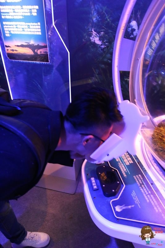 【台北展覽】阿凡達探索潘朵拉世界特展,詹姆士卡麥隆靈感打造 @Alina 愛琳娜 【台北展覽】阿凡達探索潘朵拉世界特展,詹姆士卡麥隆靈感打造 @Alina 愛琳娜
