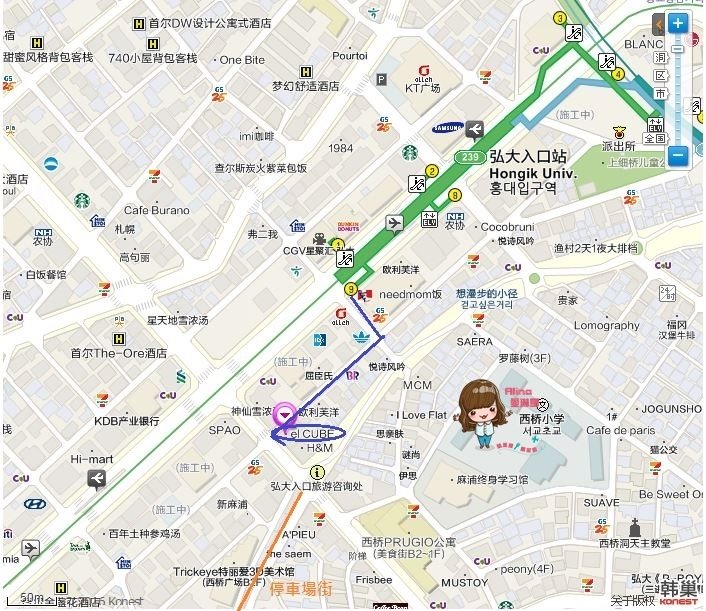 【首爾購物】elCUBE弘大店 樂天韓國美妝小物、流行服飾輕鬆買 @Alina 愛琳娜