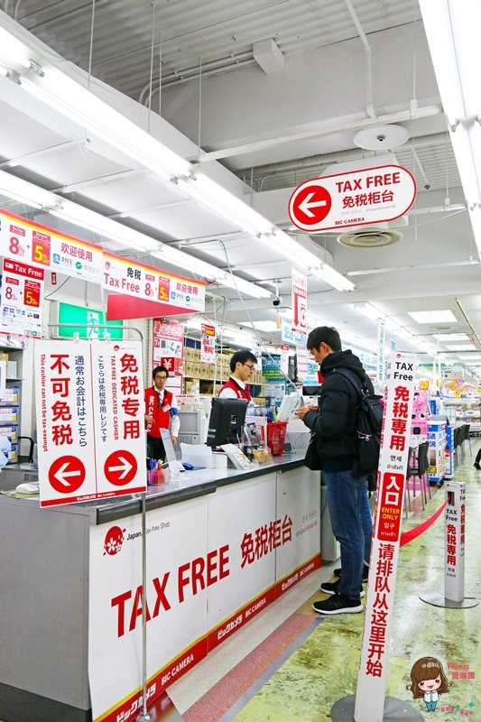 【日本購物】樂天信用卡折扣優惠 3C電器美妝,輕鬆買輕鬆省錢 @Alina 愛琳娜 【日本購物】樂天信用卡折扣優惠 3C電器美妝,輕鬆買輕鬆省錢 @Alina 愛琳娜
