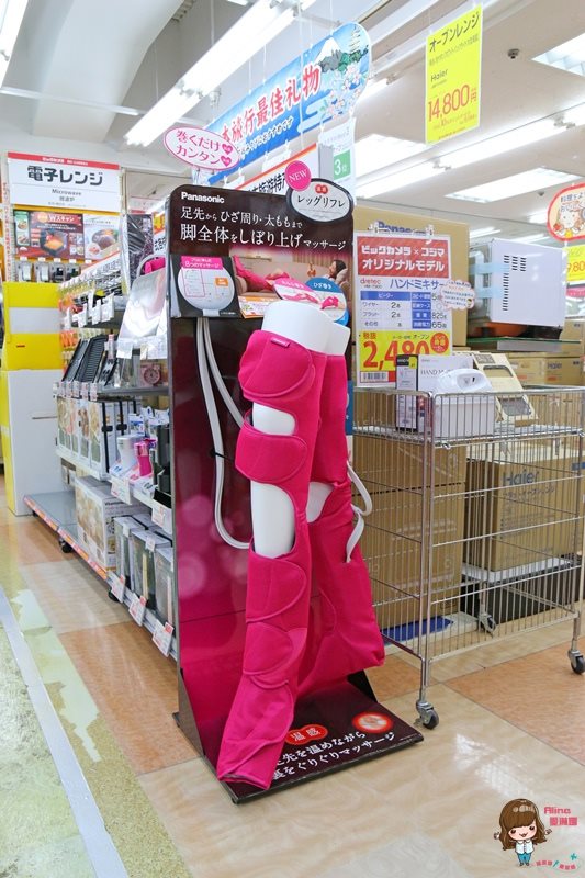 【日本購物】樂天信用卡折扣優惠 3C電器美妝,輕鬆買輕鬆省錢 @Alina 愛琳娜 【日本購物】樂天信用卡折扣優惠 3C電器美妝,輕鬆買輕鬆省錢 @Alina 愛琳娜