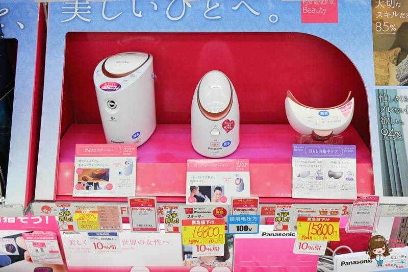 【日本購物】樂天信用卡折扣優惠 3C電器美妝，輕鬆買輕鬆省錢 @Alina 愛琳娜
