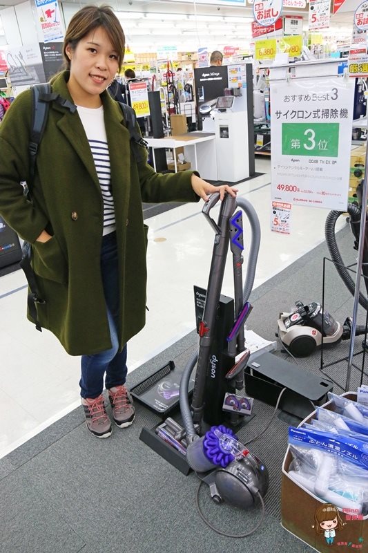 【日本購物】樂天信用卡折扣優惠 3C電器美妝，輕鬆買輕鬆省錢 @Alina 愛琳娜