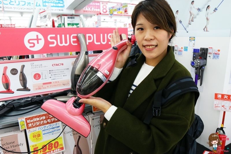 【日本購物】樂天信用卡折扣優惠 3C電器美妝,輕鬆買輕鬆省錢 @Alina 愛琳娜 【日本購物】樂天信用卡折扣優惠 3C電器美妝,輕鬆買輕鬆省錢 @Alina 愛琳娜