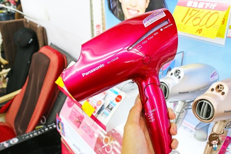 【日本購物】樂天信用卡折扣優惠 3C電器美妝,輕鬆買輕鬆省錢 @Alina 愛琳娜 【日本購物】樂天信用卡折扣優惠 3C電器美妝,輕鬆買輕鬆省錢 @Alina 愛琳娜