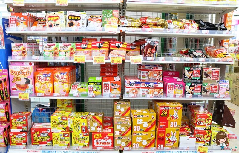 【日本購物】樂天信用卡折扣優惠 3C電器美妝，輕鬆買輕鬆省錢 @Alina 愛琳娜