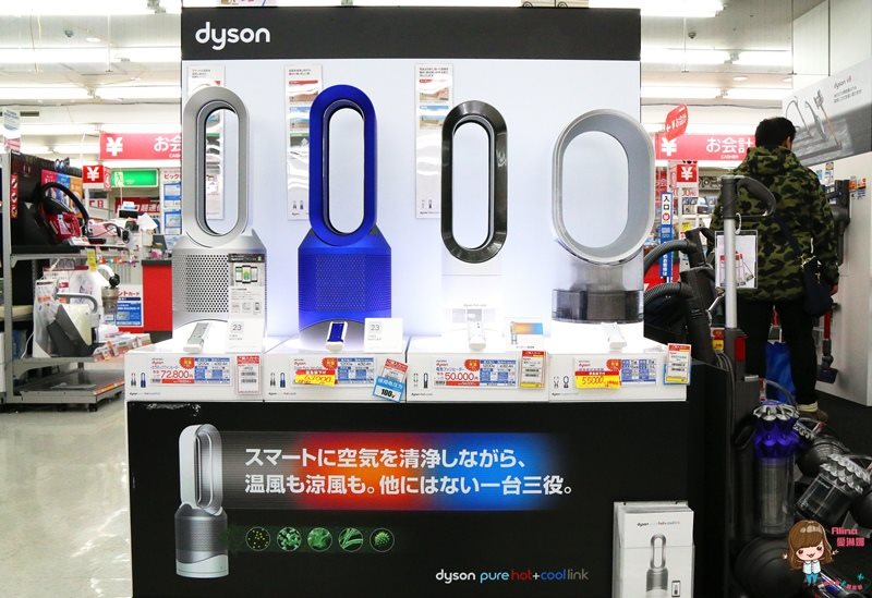 【日本購物】樂天信用卡折扣優惠 3C電器美妝,輕鬆買輕鬆省錢 @Alina 愛琳娜 【日本購物】樂天信用卡折扣優惠 3C電器美妝,輕鬆買輕鬆省錢 @Alina 愛琳娜