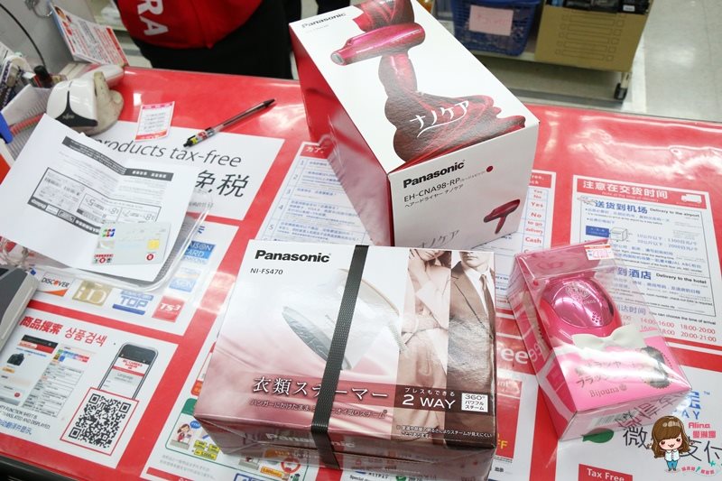 【日本購物】樂天信用卡折扣優惠 3C電器美妝，輕鬆買輕鬆省錢 @Alina 愛琳娜