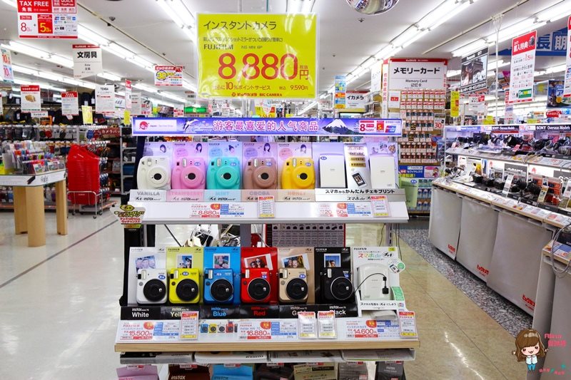 【日本購物】樂天信用卡折扣優惠 3C電器美妝,輕鬆買輕鬆省錢 @Alina 愛琳娜 【日本購物】樂天信用卡折扣優惠 3C電器美妝,輕鬆買輕鬆省錢 @Alina 愛琳娜