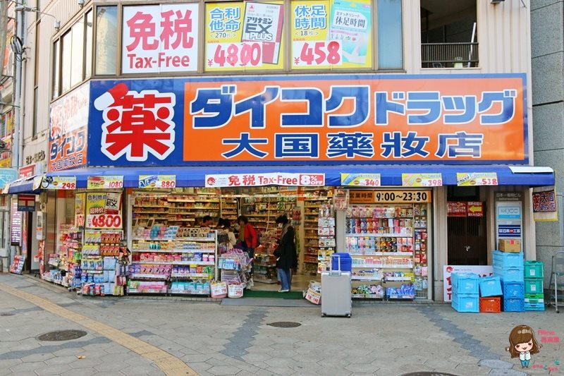 【日本購物】樂天信用卡折扣優惠 3C電器美妝,輕鬆買輕鬆省錢 @Alina 愛琳娜 【日本購物】樂天信用卡折扣優惠 3C電器美妝,輕鬆買輕鬆省錢 @Alina 愛琳娜