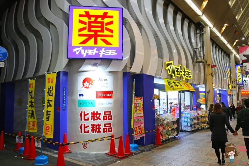 【日本購物】樂天信用卡折扣優惠 3C電器美妝,輕鬆買輕鬆省錢 @Alina 愛琳娜 【日本購物】樂天信用卡折扣優惠 3C電器美妝,輕鬆買輕鬆省錢 @Alina 愛琳娜