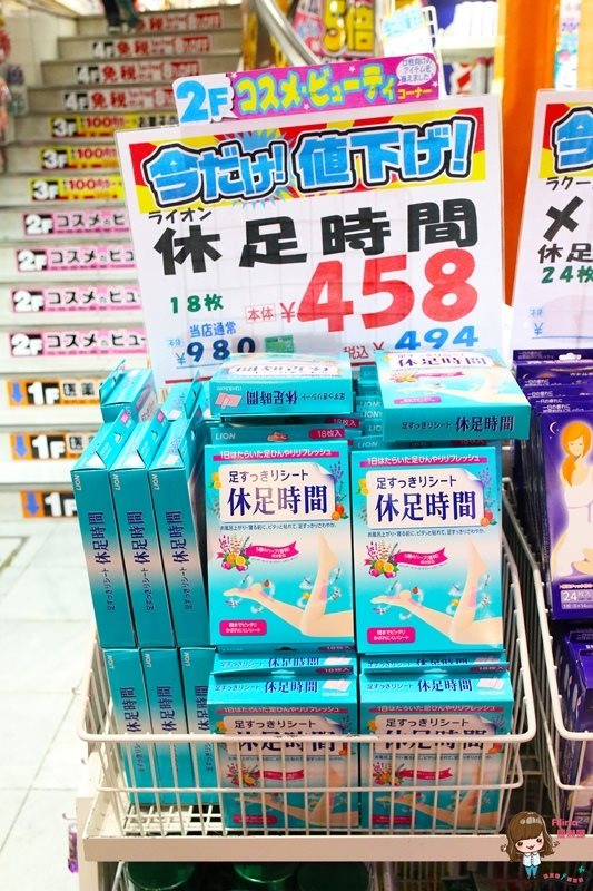 【日本購物】樂天信用卡折扣優惠 3C電器美妝，輕鬆買輕鬆省錢 @Alina 愛琳娜