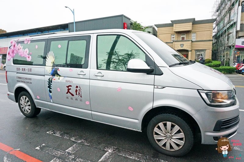 陽明山天籟渡假溫泉酒店