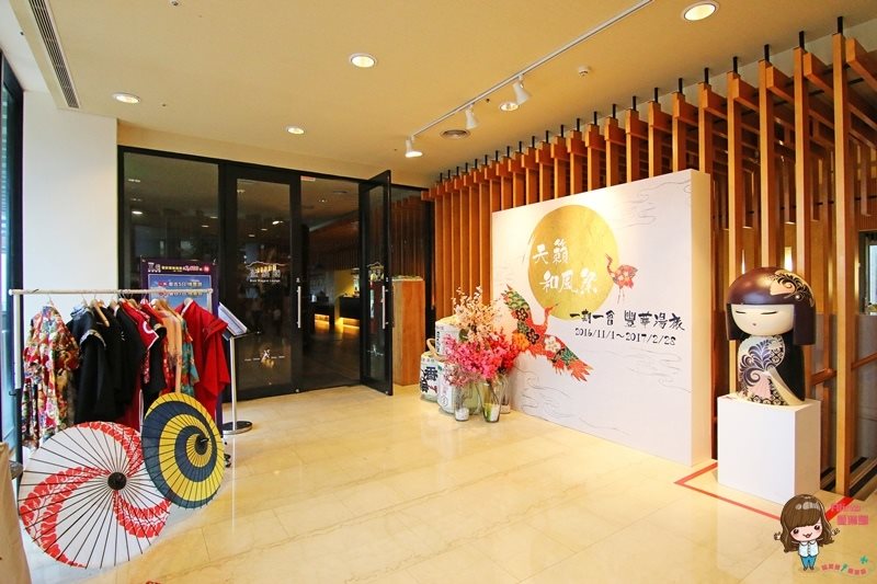 【台北溫泉飯店】陽明山天籟渡假酒店,溫暖湯屋一泊二食住宿體驗 @Alina 愛琳娜 陽明山天籟渡假溫泉酒店
