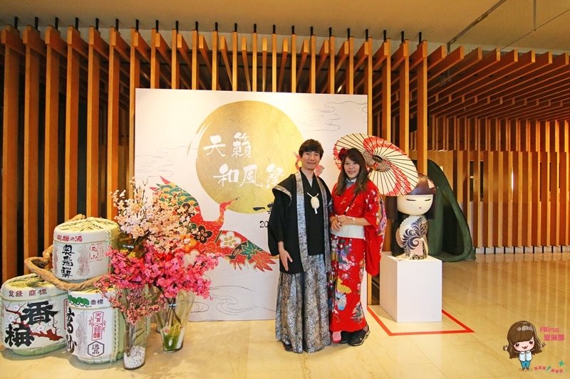 【台北溫泉飯店】陽明山天籟渡假酒店,溫暖湯屋一泊二食住宿體驗 @Alina 愛琳娜 陽明山天籟渡假溫泉酒店