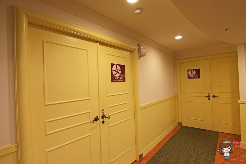 【台北溫泉飯店】陽明山天籟渡假酒店,溫暖湯屋一泊二食住宿體驗 @Alina 愛琳娜 【台北溫泉飯店】陽明山天籟渡假酒店,溫暖湯屋一泊二食住宿體驗 @Alina 愛琳娜