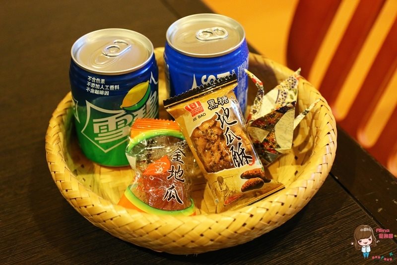 【台北溫泉飯店】陽明山天籟渡假酒店,溫暖湯屋一泊二食住宿體驗 @Alina 愛琳娜 【台北溫泉飯店】陽明山天籟渡假酒店,溫暖湯屋一泊二食住宿體驗 @Alina 愛琳娜