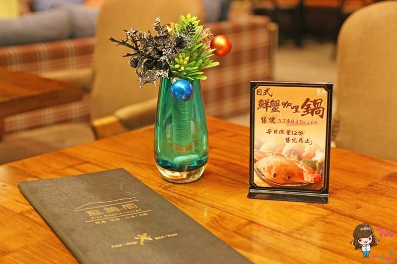【台北溫泉飯店】陽明山天籟渡假酒店，溫暖湯屋一泊二食住宿體驗 @Alina 愛琳娜